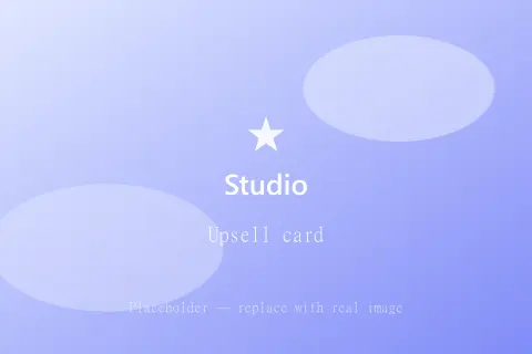 Studio upsell card preview for newborn-style keepsake portrait